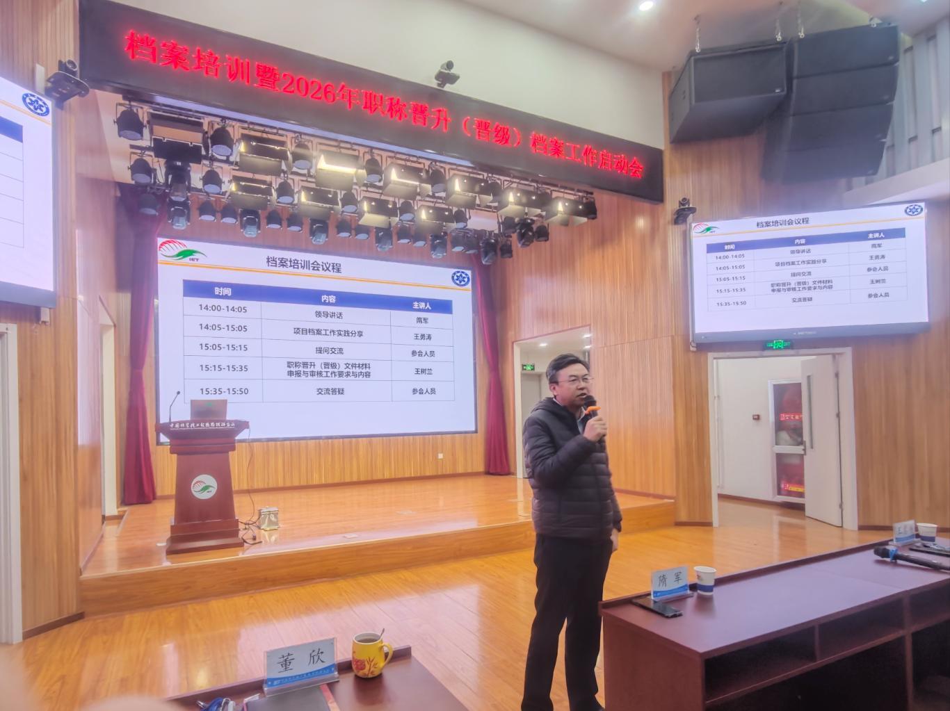 澳门云顶国际app