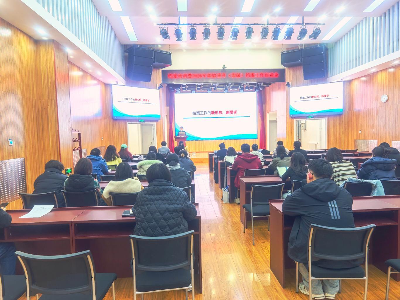澳门云顶国际app
