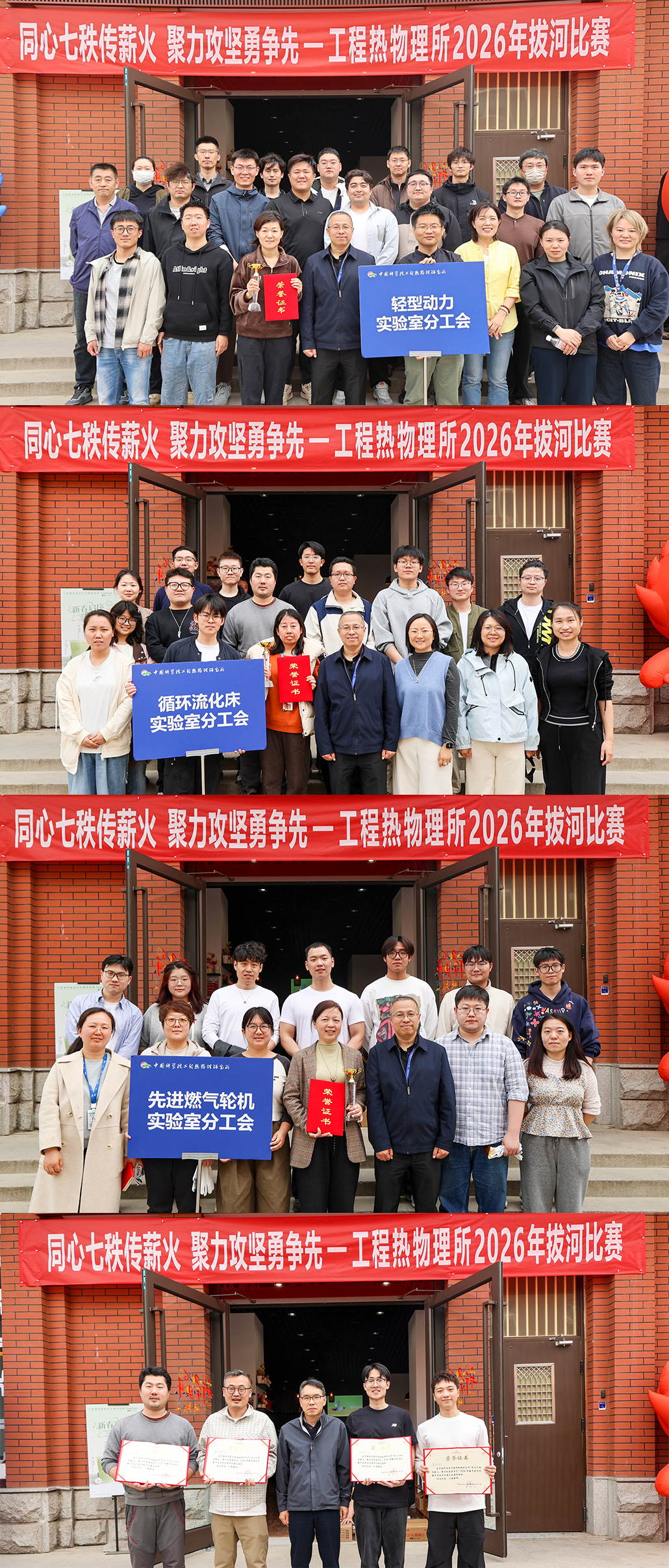澳门云顶国际app