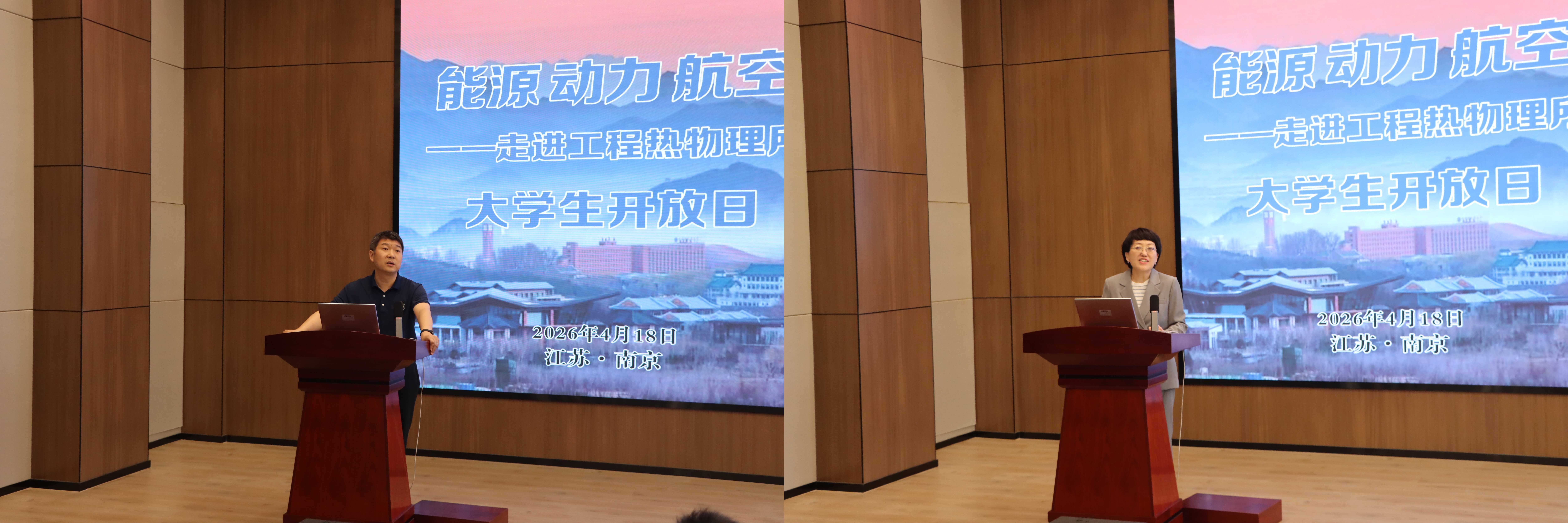 澳门云顶国际app