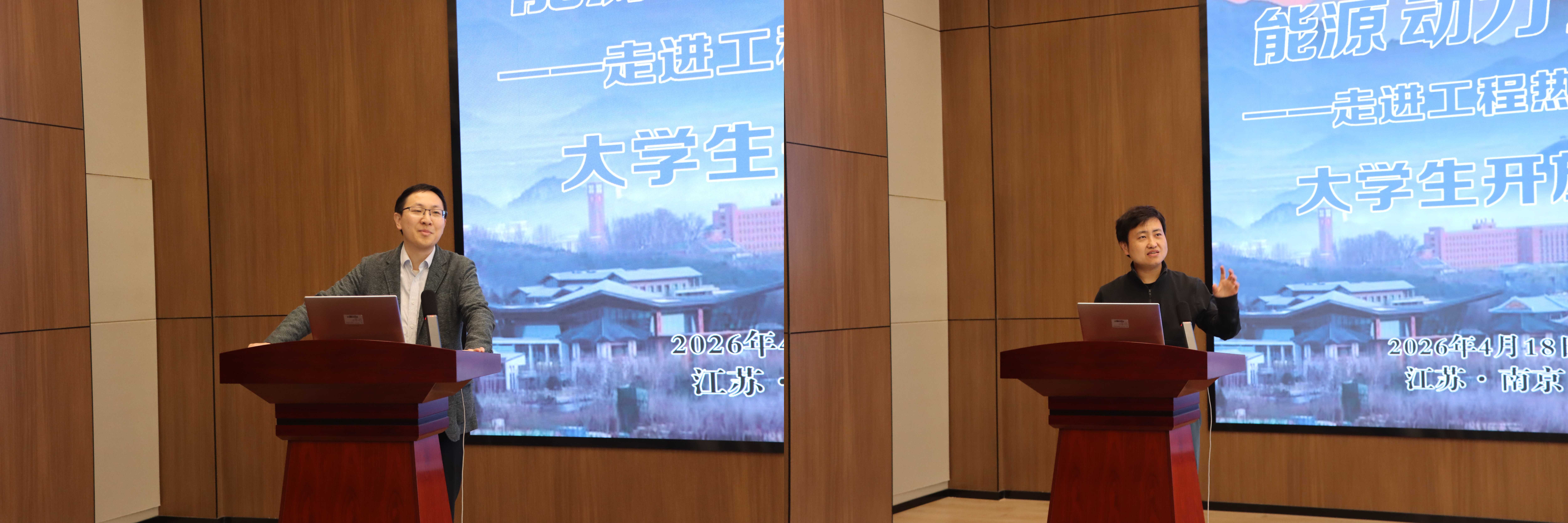 澳门云顶国际app