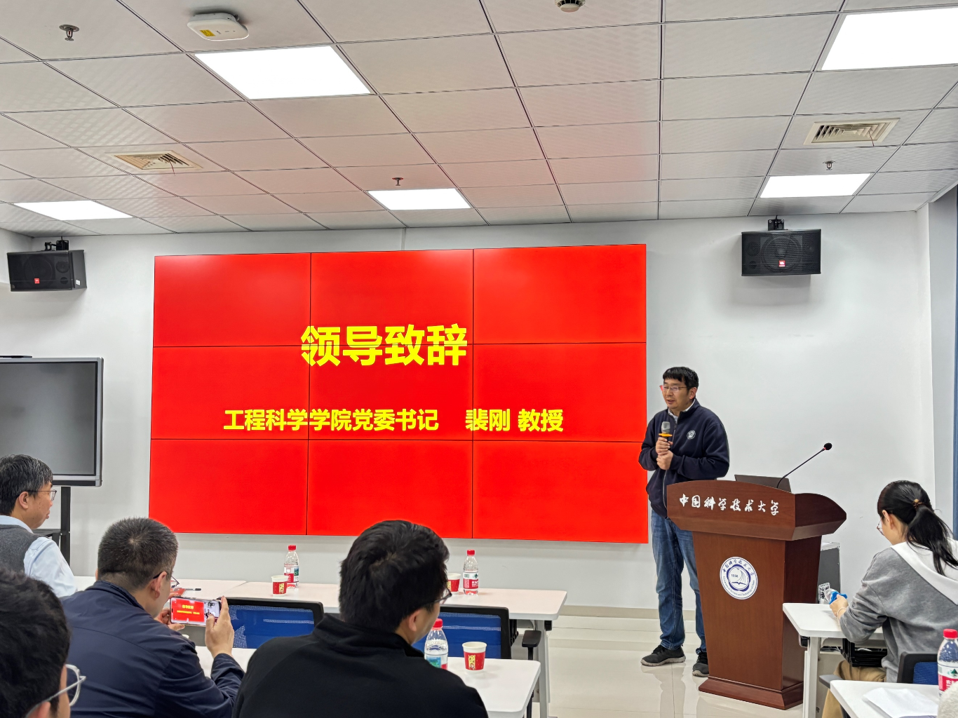 澳门云顶国际app