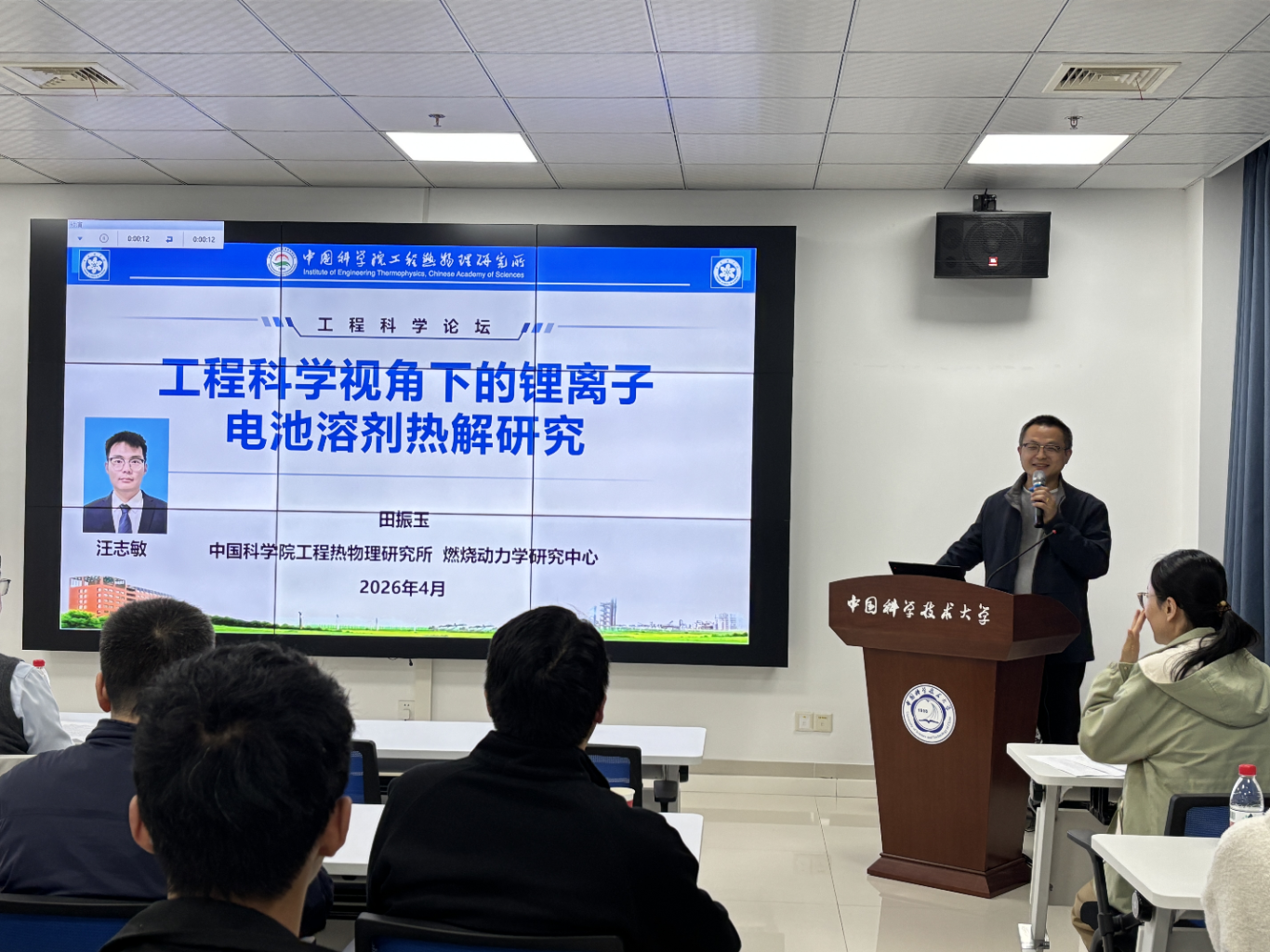澳门云顶国际app