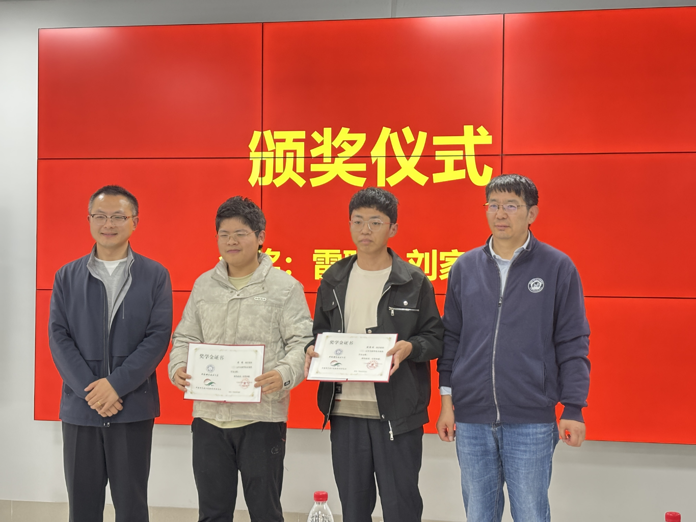澳门云顶国际app
