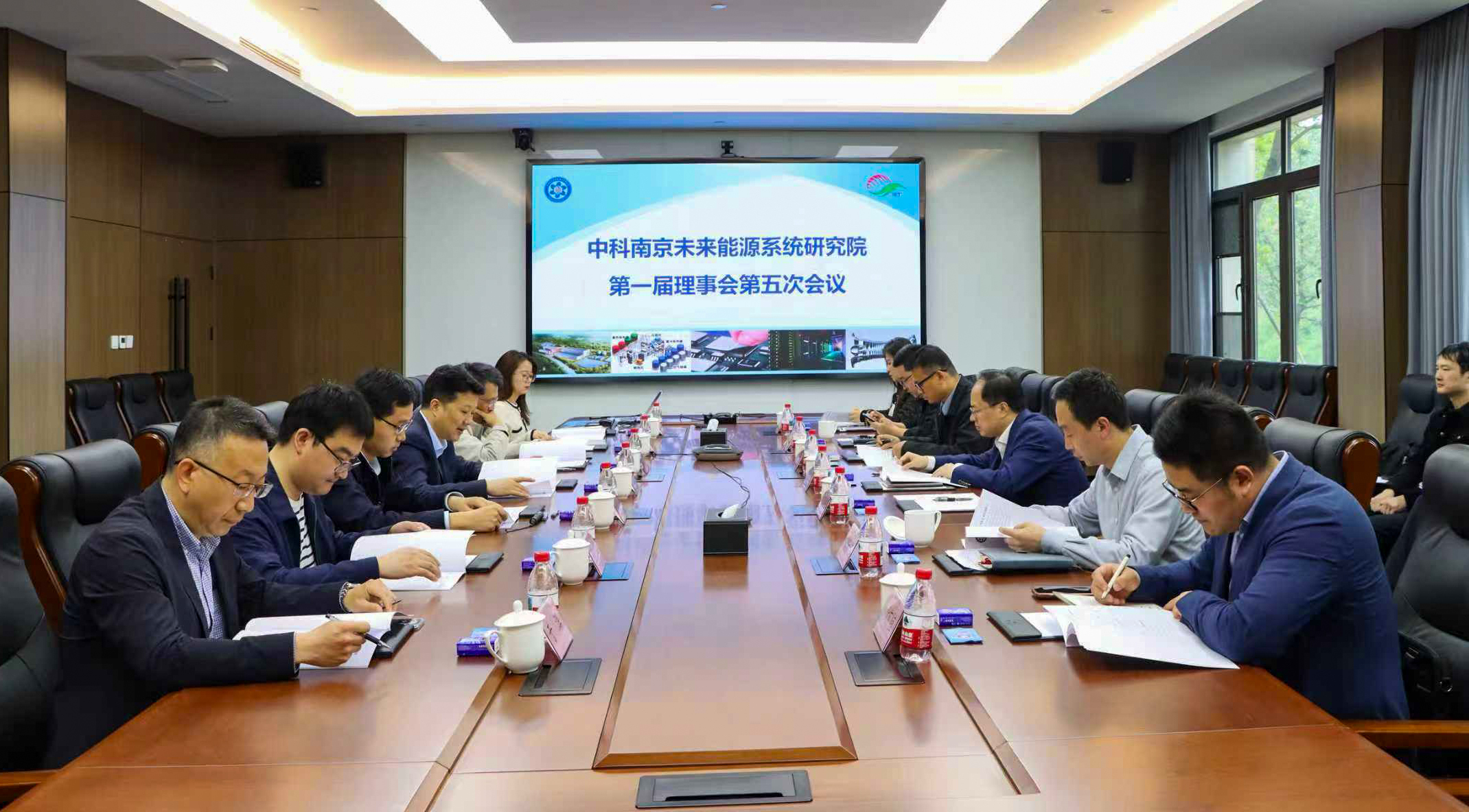 澳门云顶国际app
