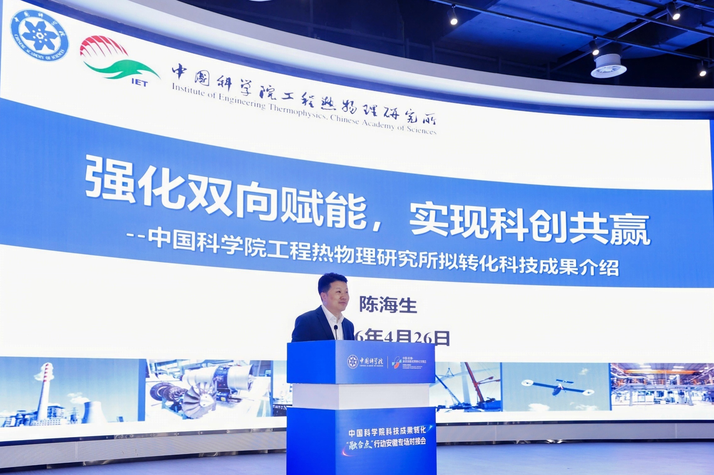 澳门云顶国际app