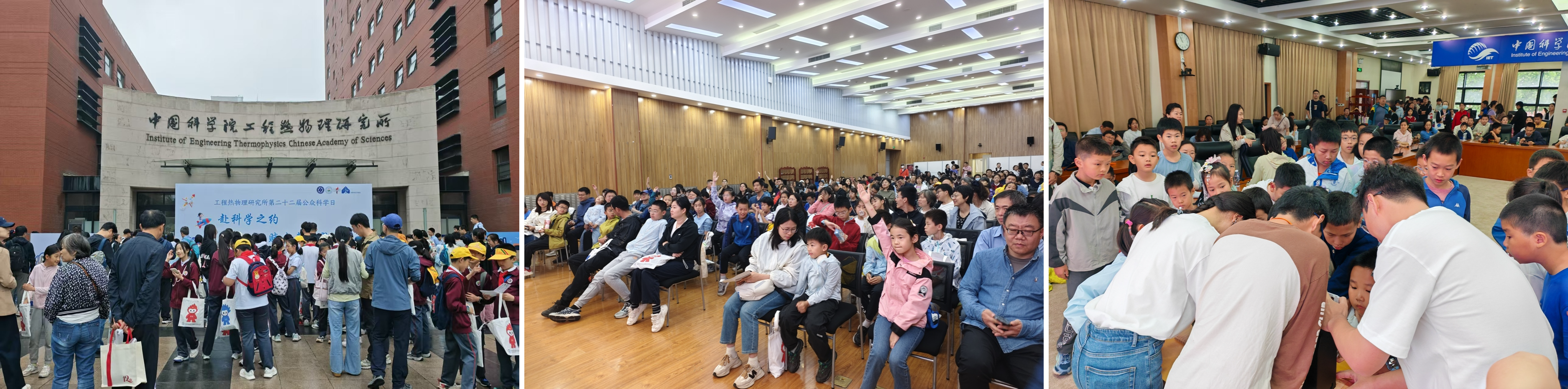澳门云顶国际app