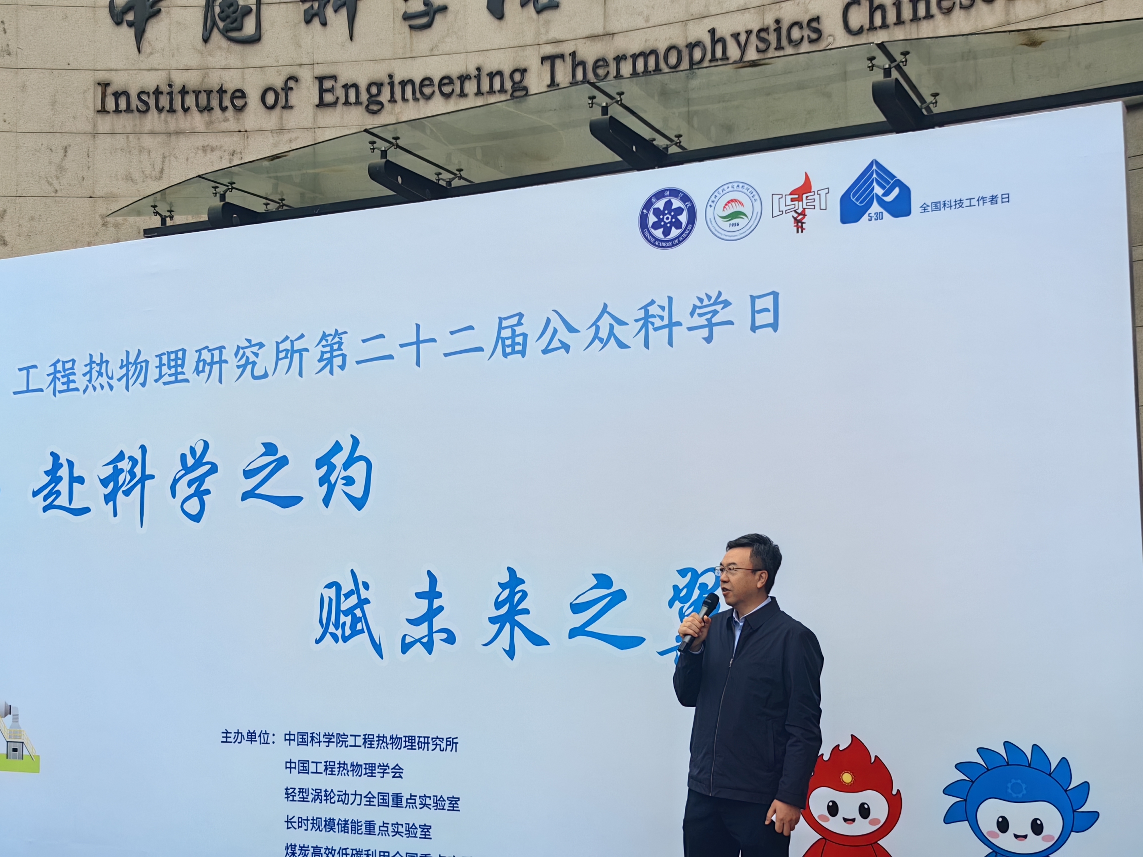 澳门云顶国际app