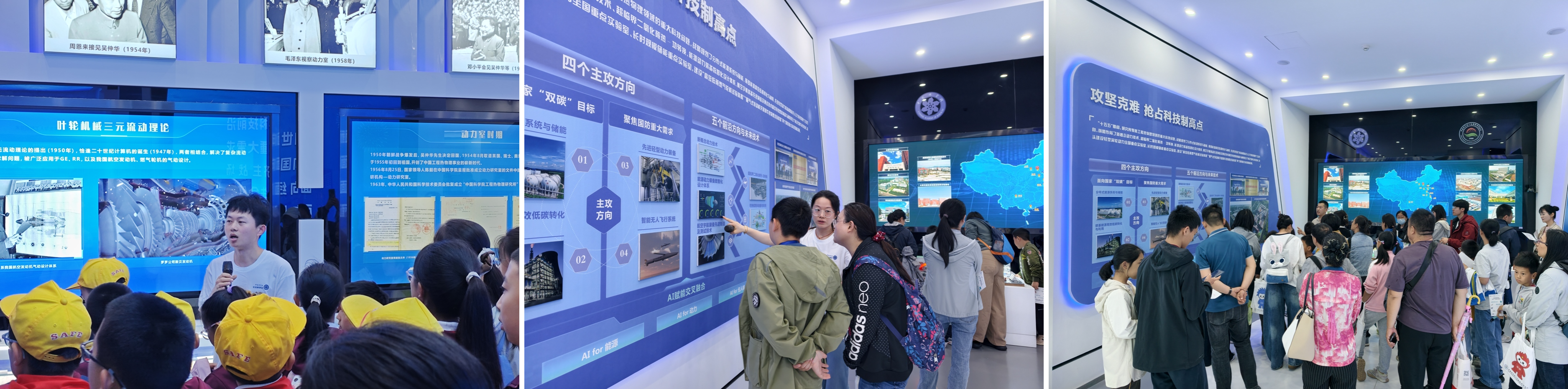 澳门云顶国际app