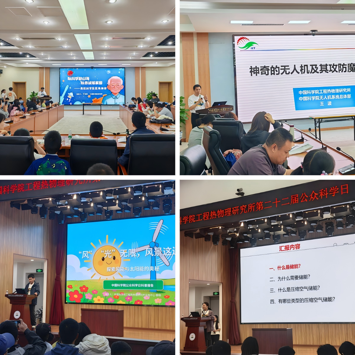 澳门云顶国际app