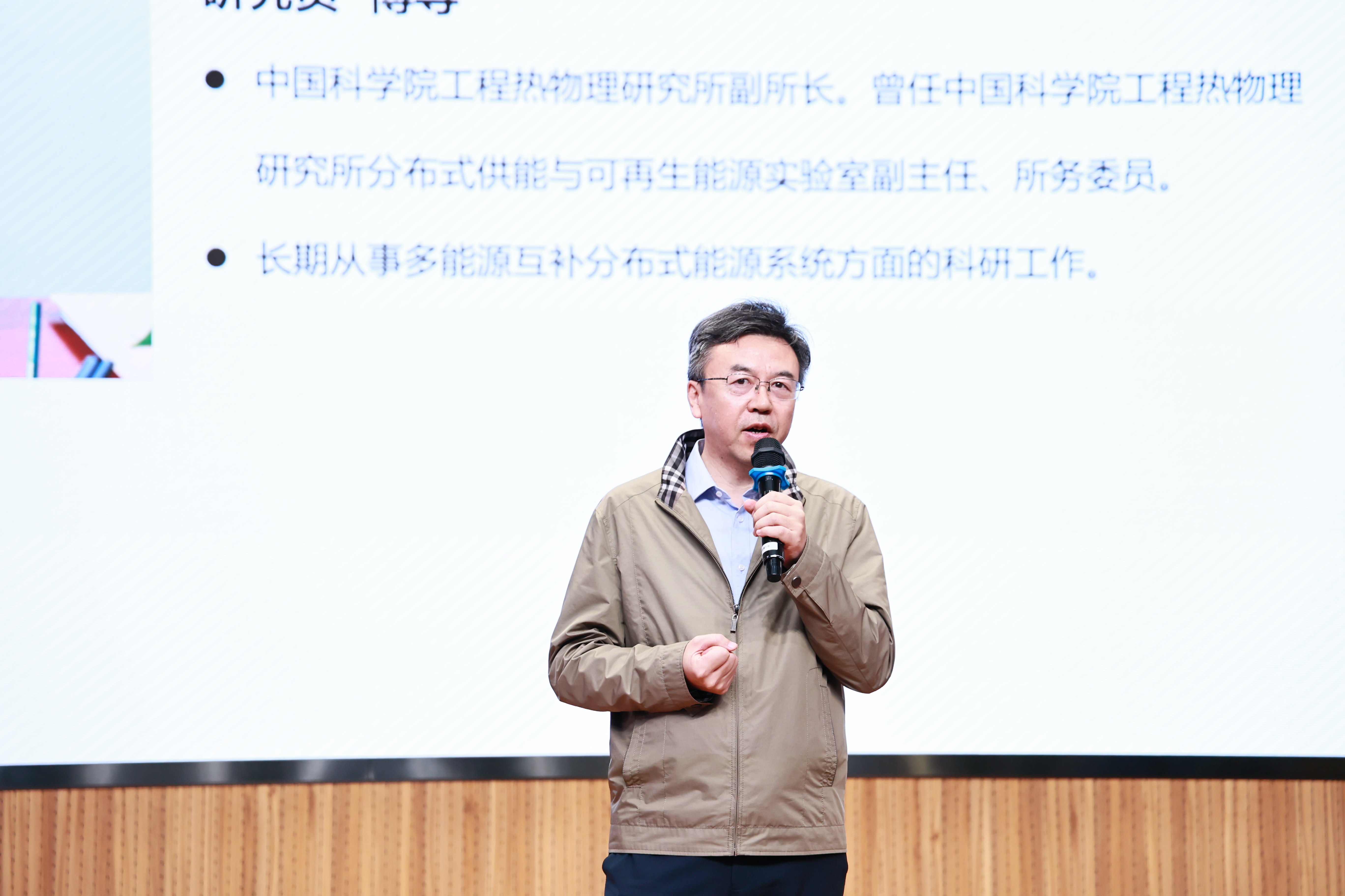 澳门云顶国际app