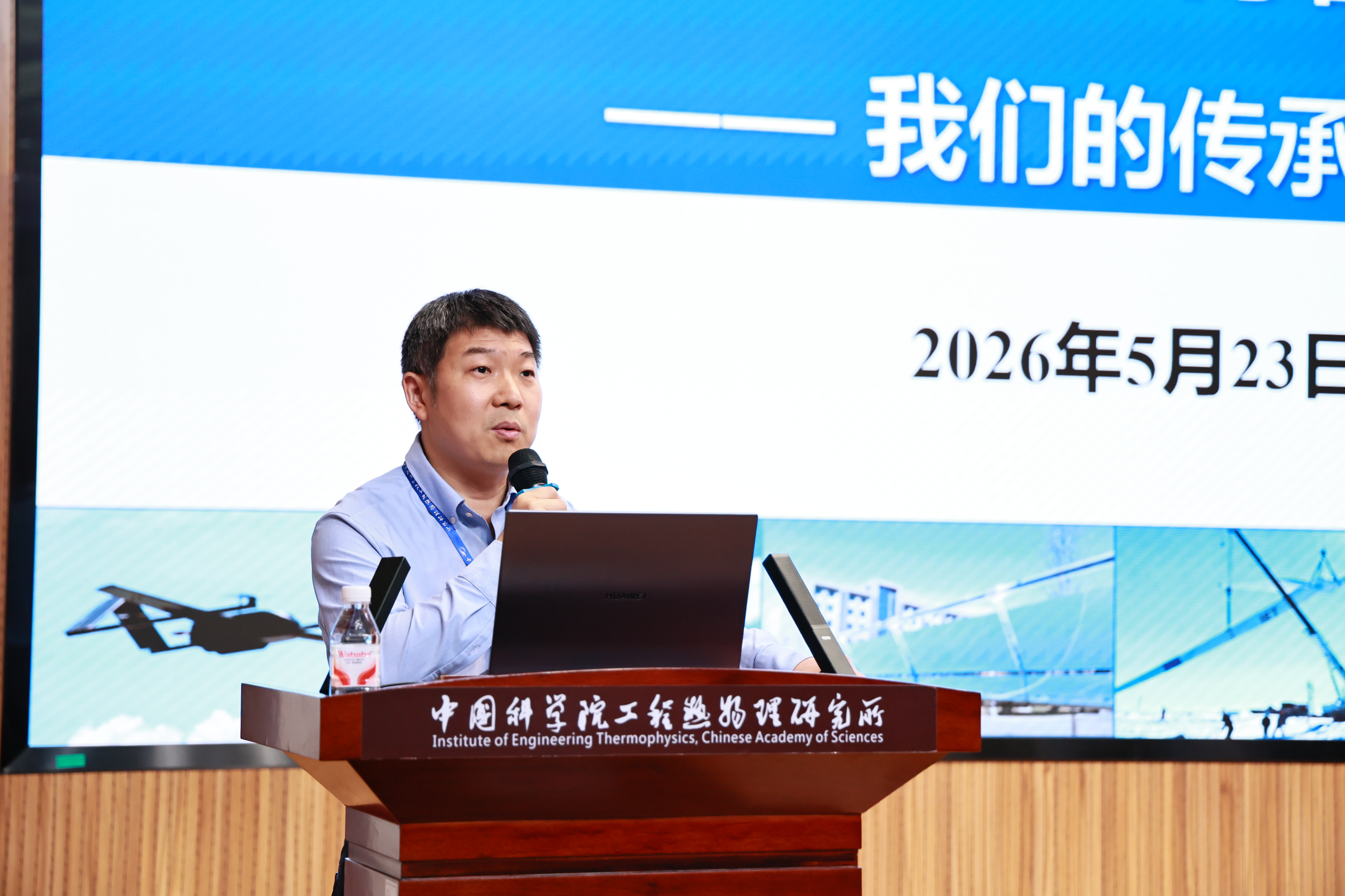 澳门云顶国际app