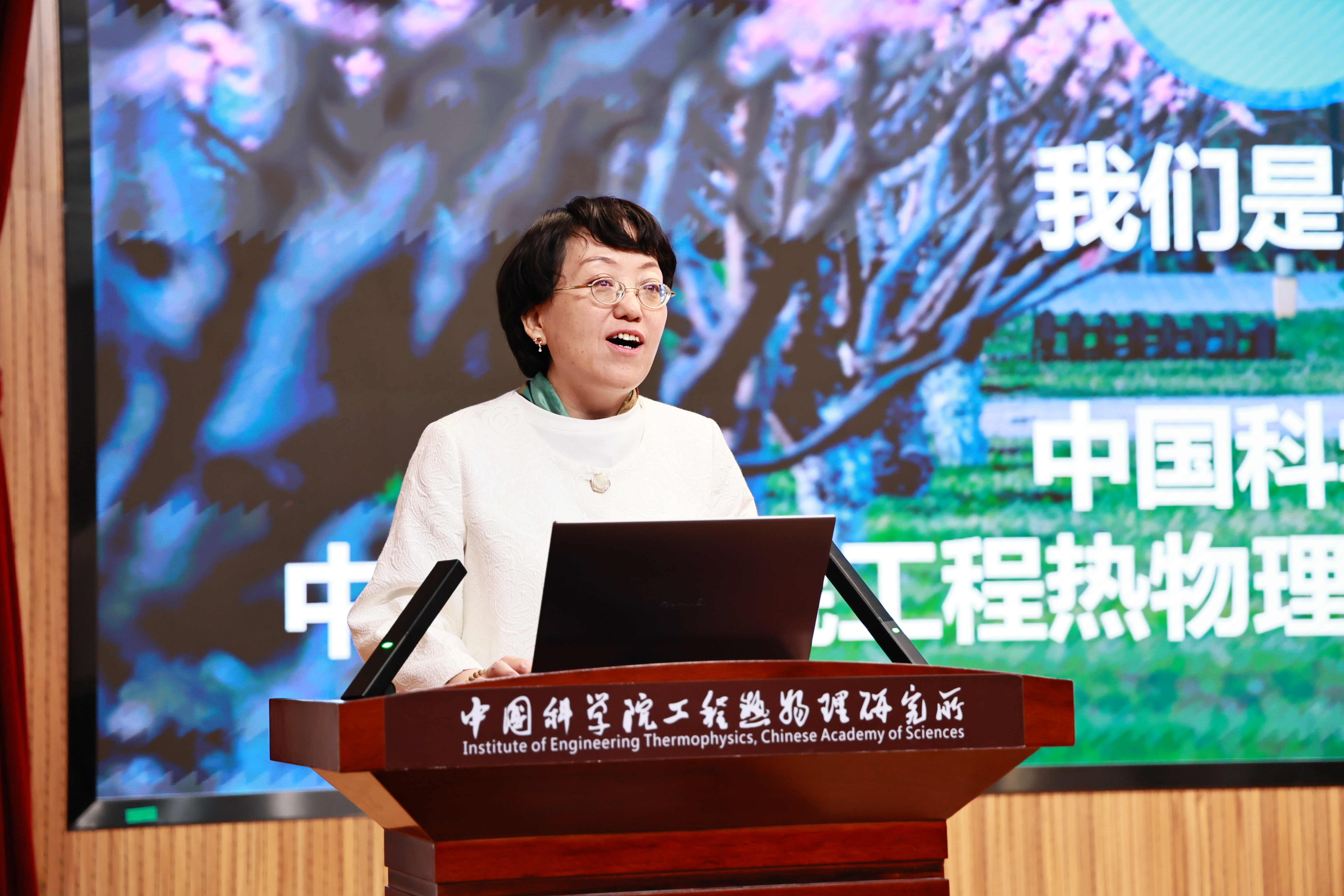 澳门云顶国际app