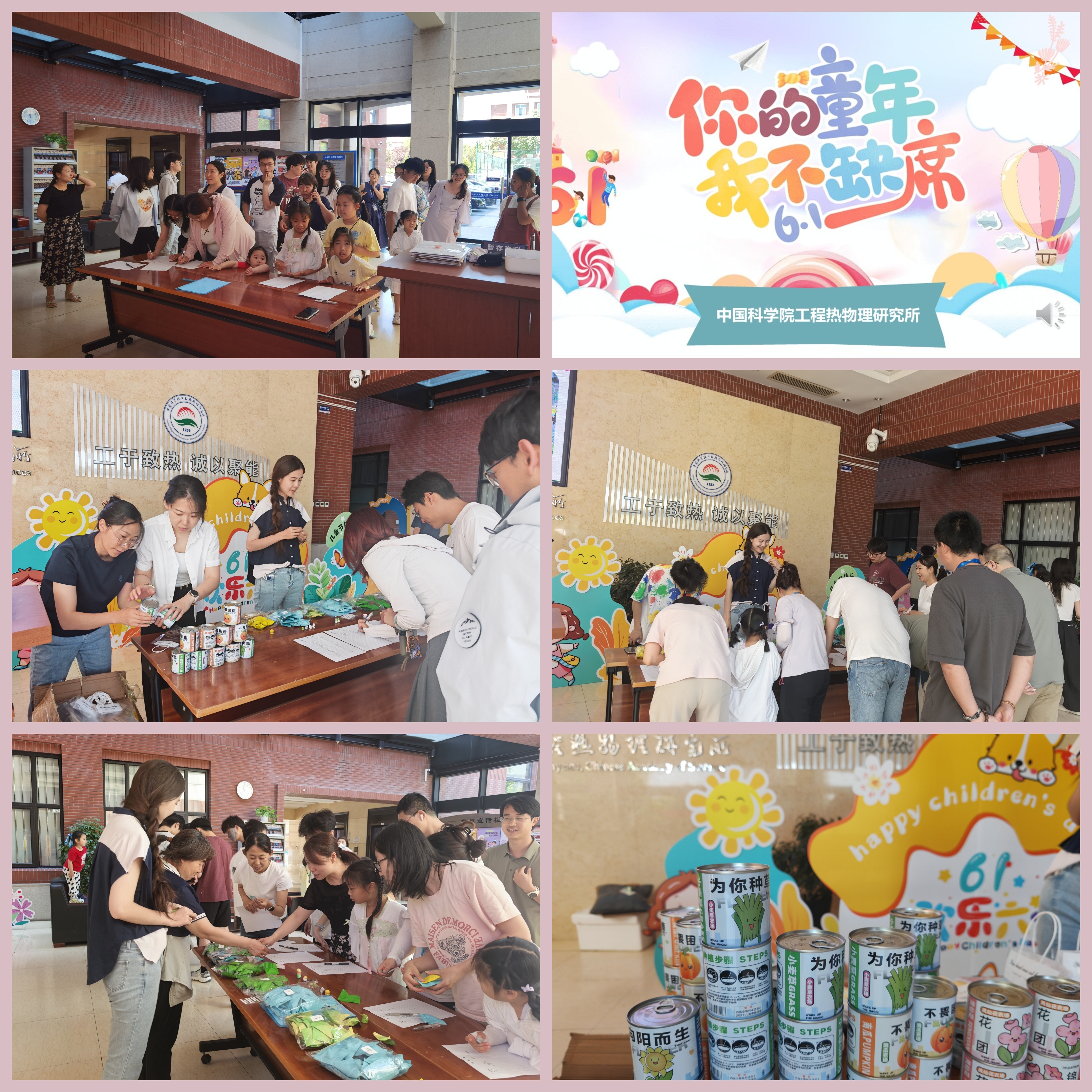 澳门云顶国际app