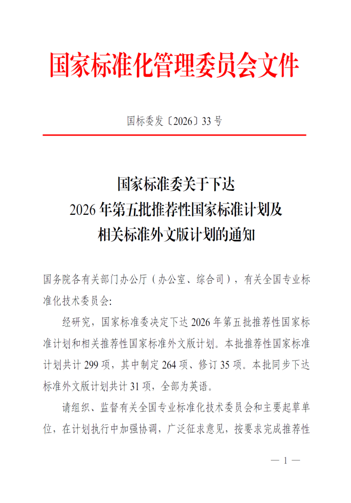 澳门云顶国际app