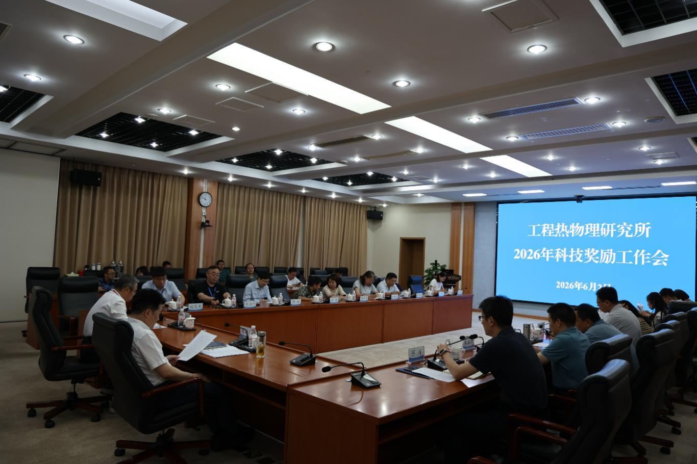 澳门云顶国际app