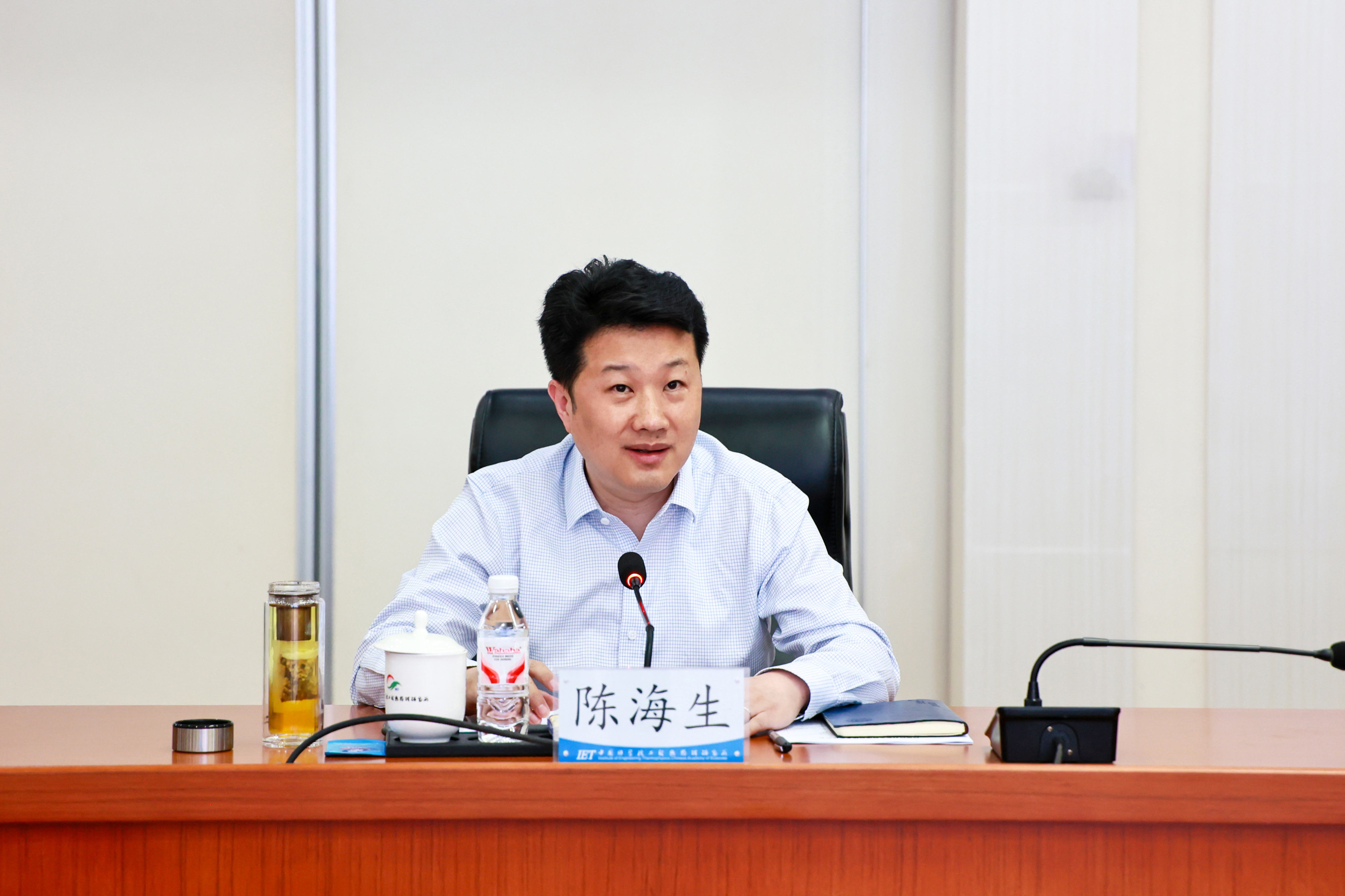 澳门云顶国际app