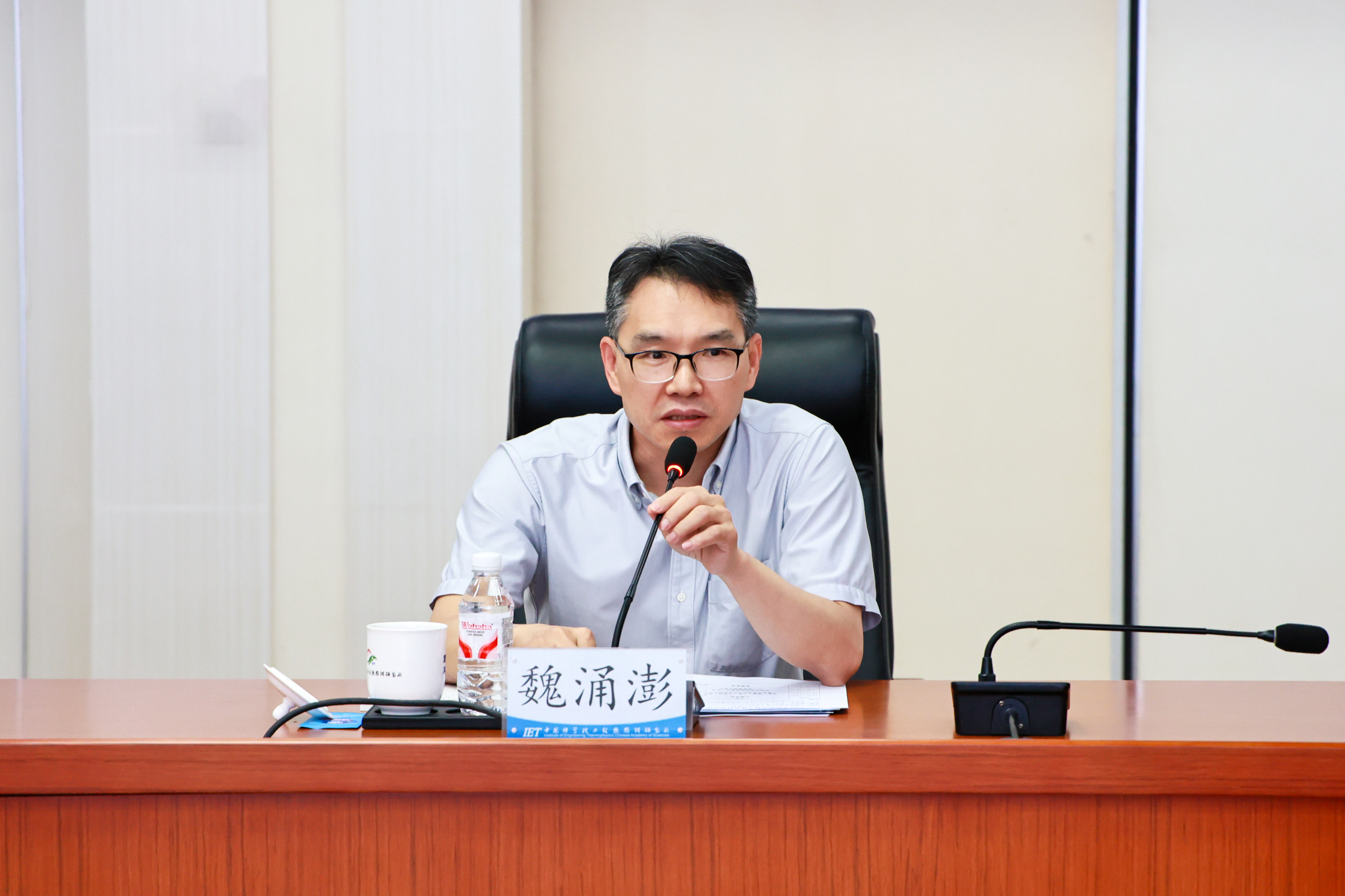 澳门云顶国际app