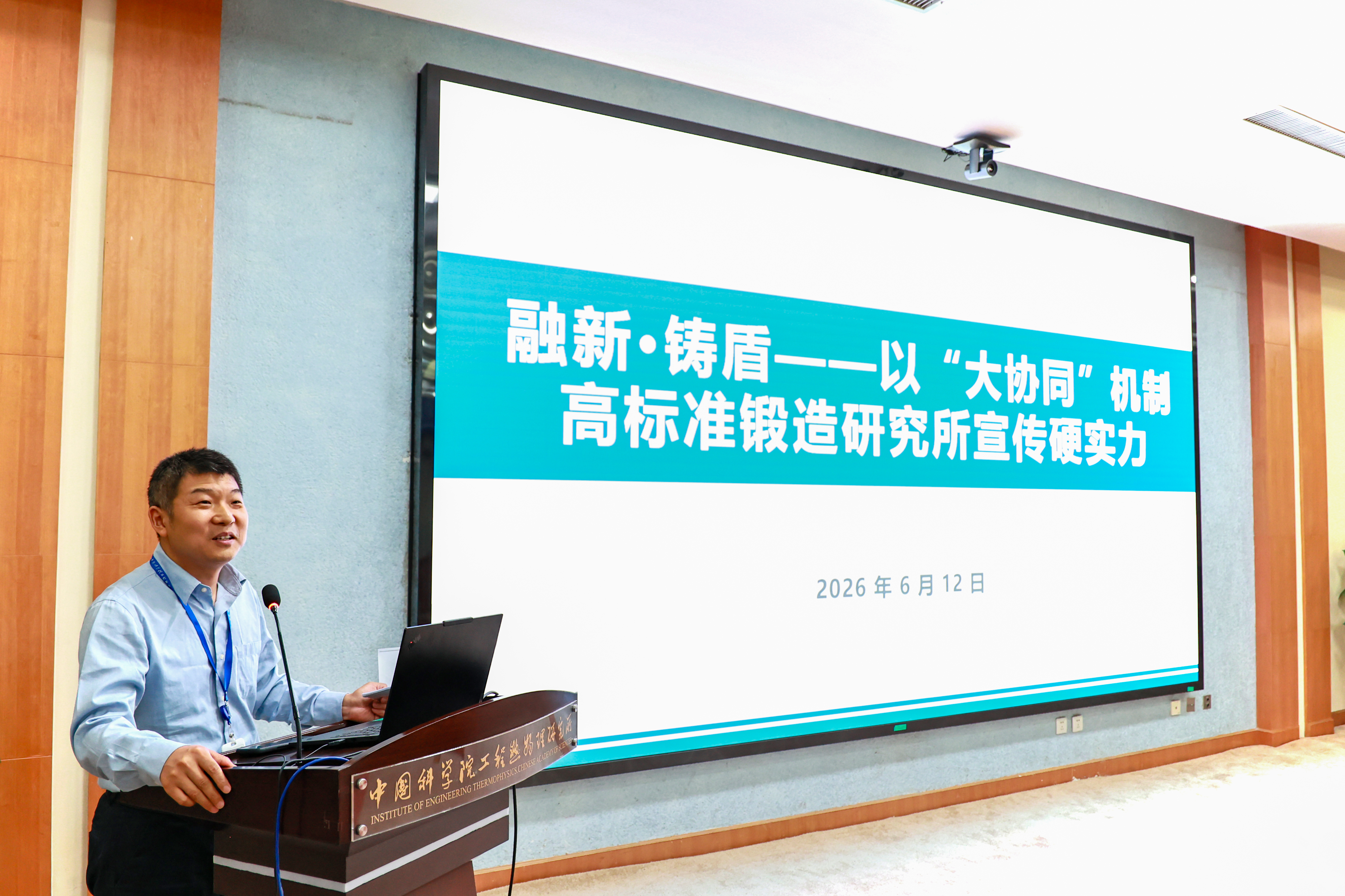 澳门云顶国际app