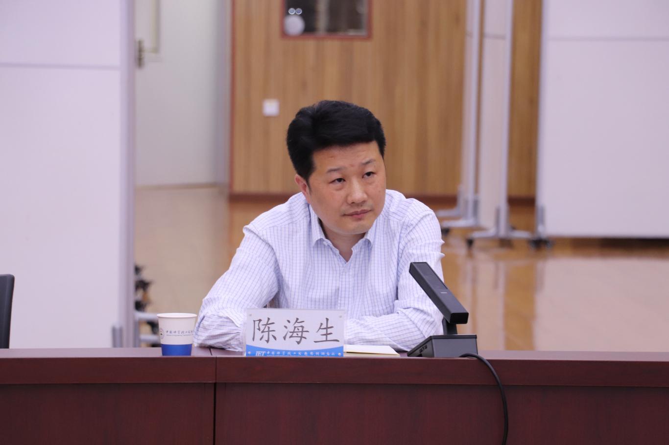 澳门云顶国际app