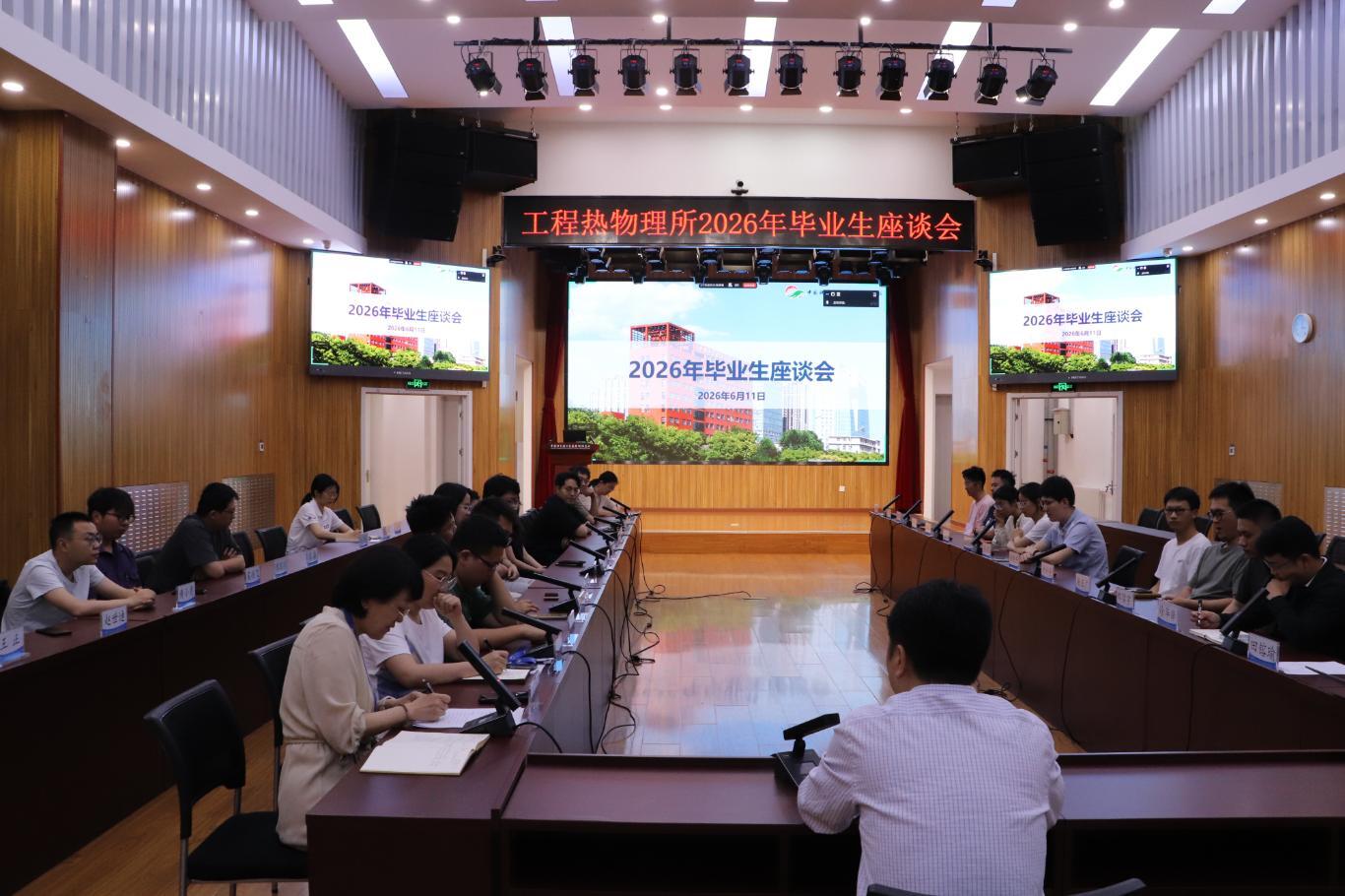 澳门云顶国际app