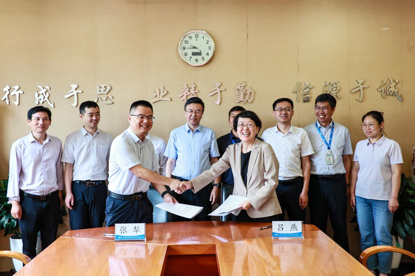 澳门云顶国际app