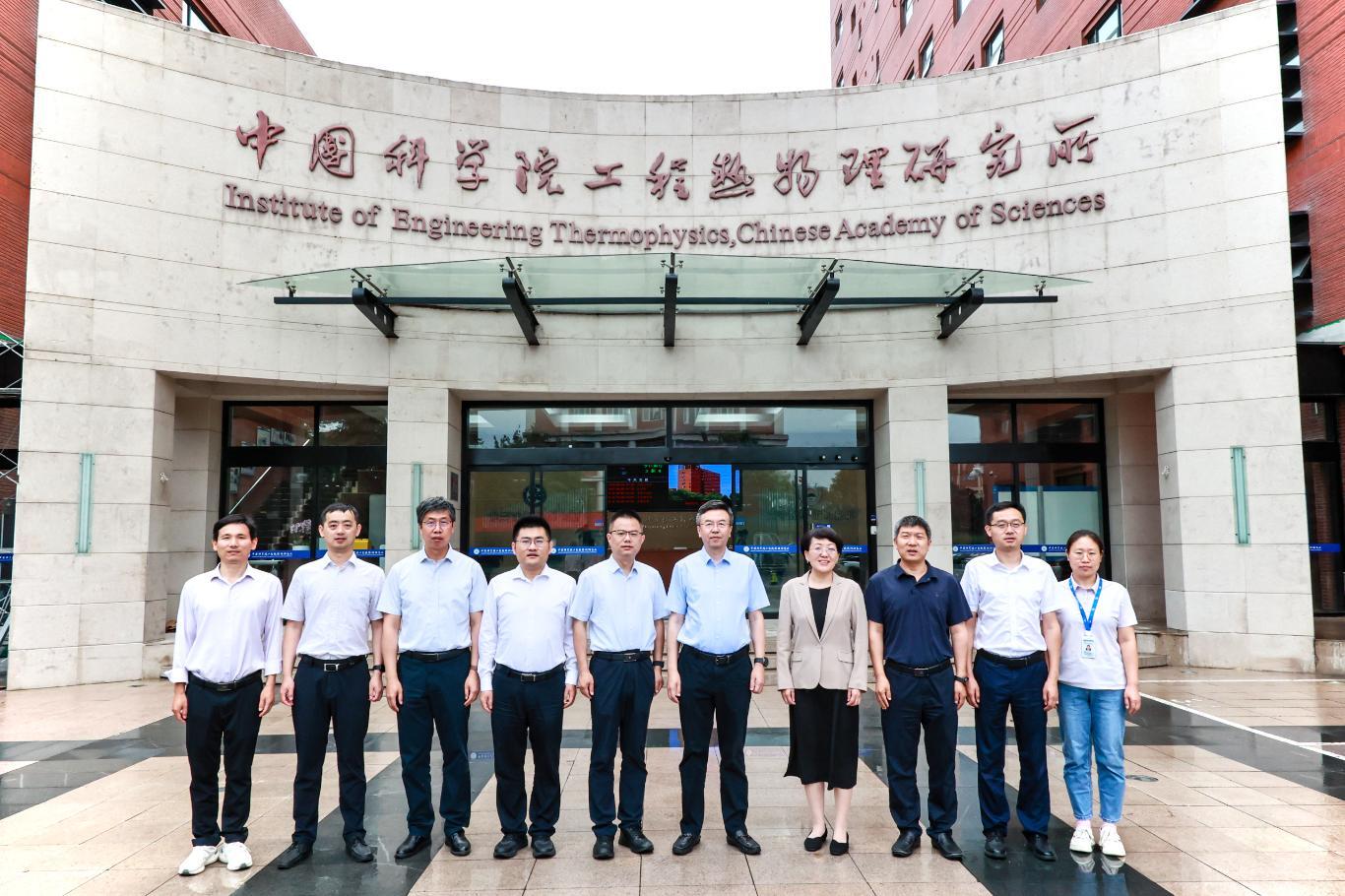 澳门云顶国际app