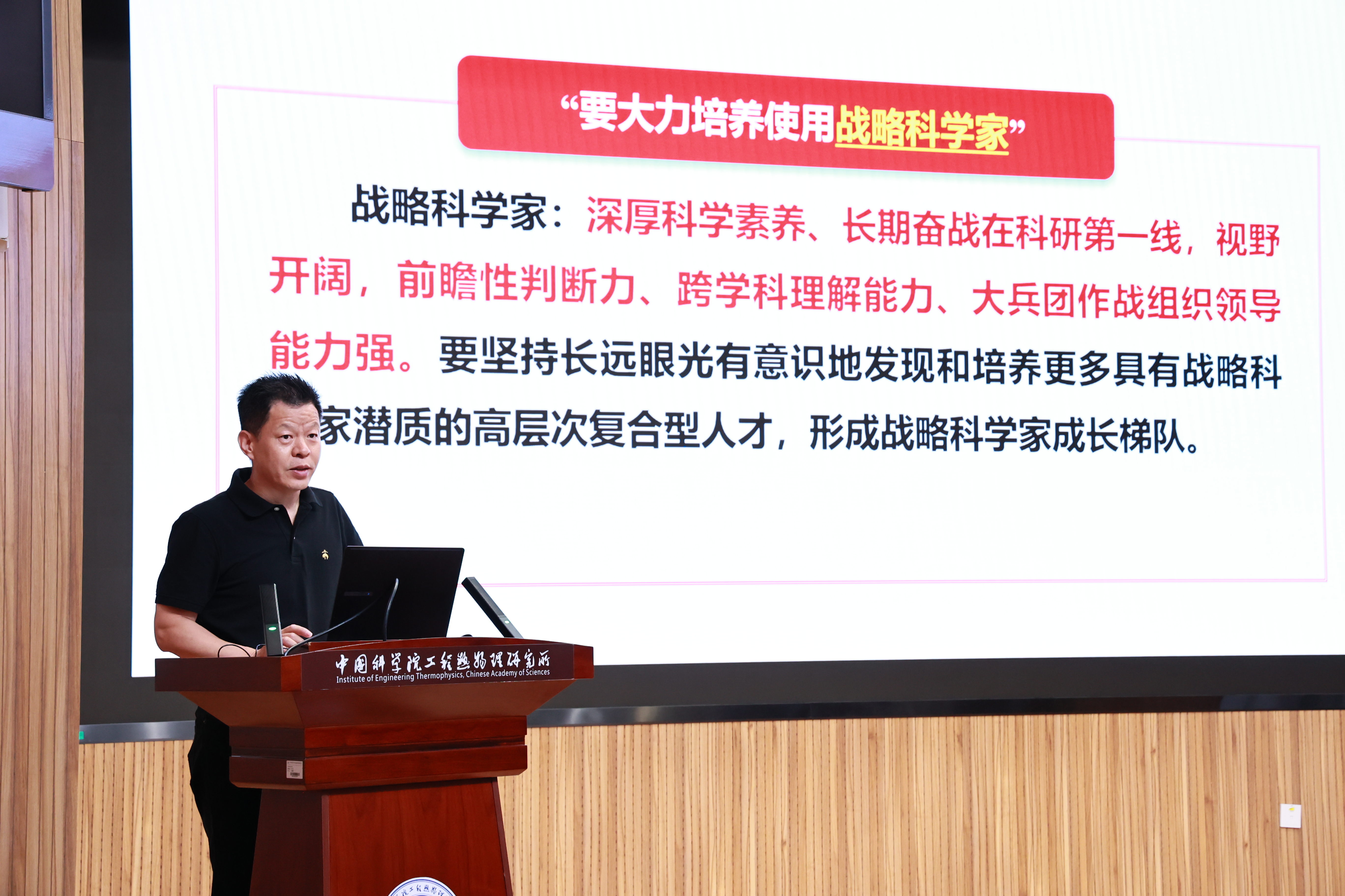 澳门云顶国际app