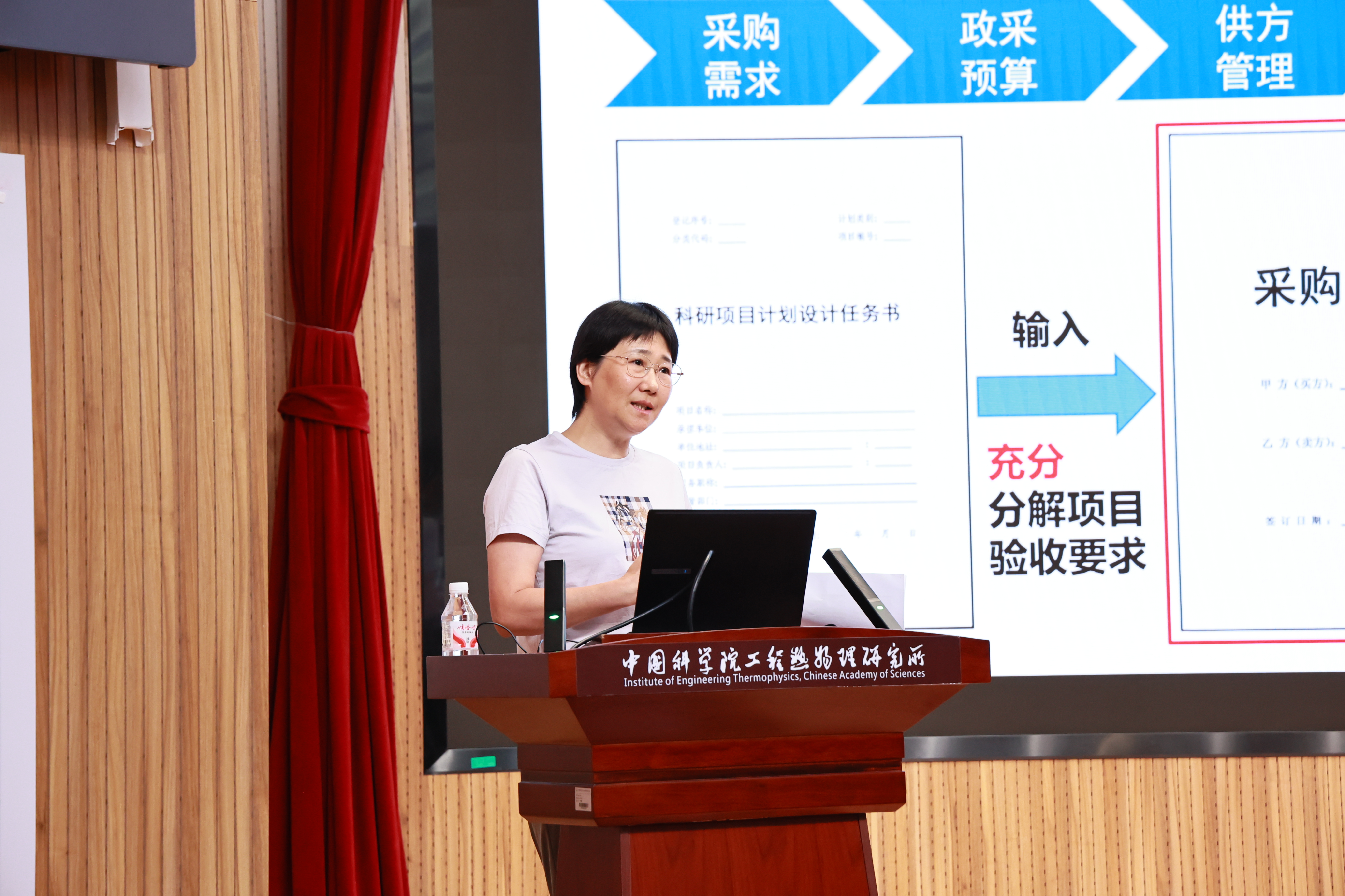 澳门云顶国际app