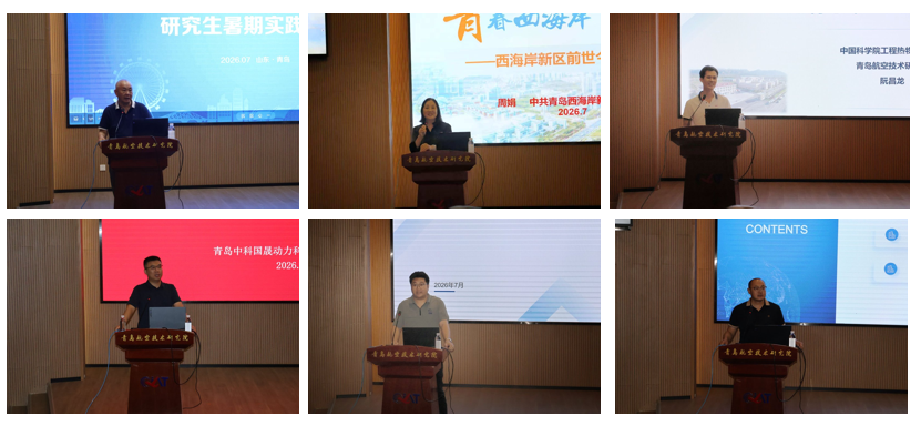澳门云顶国际app