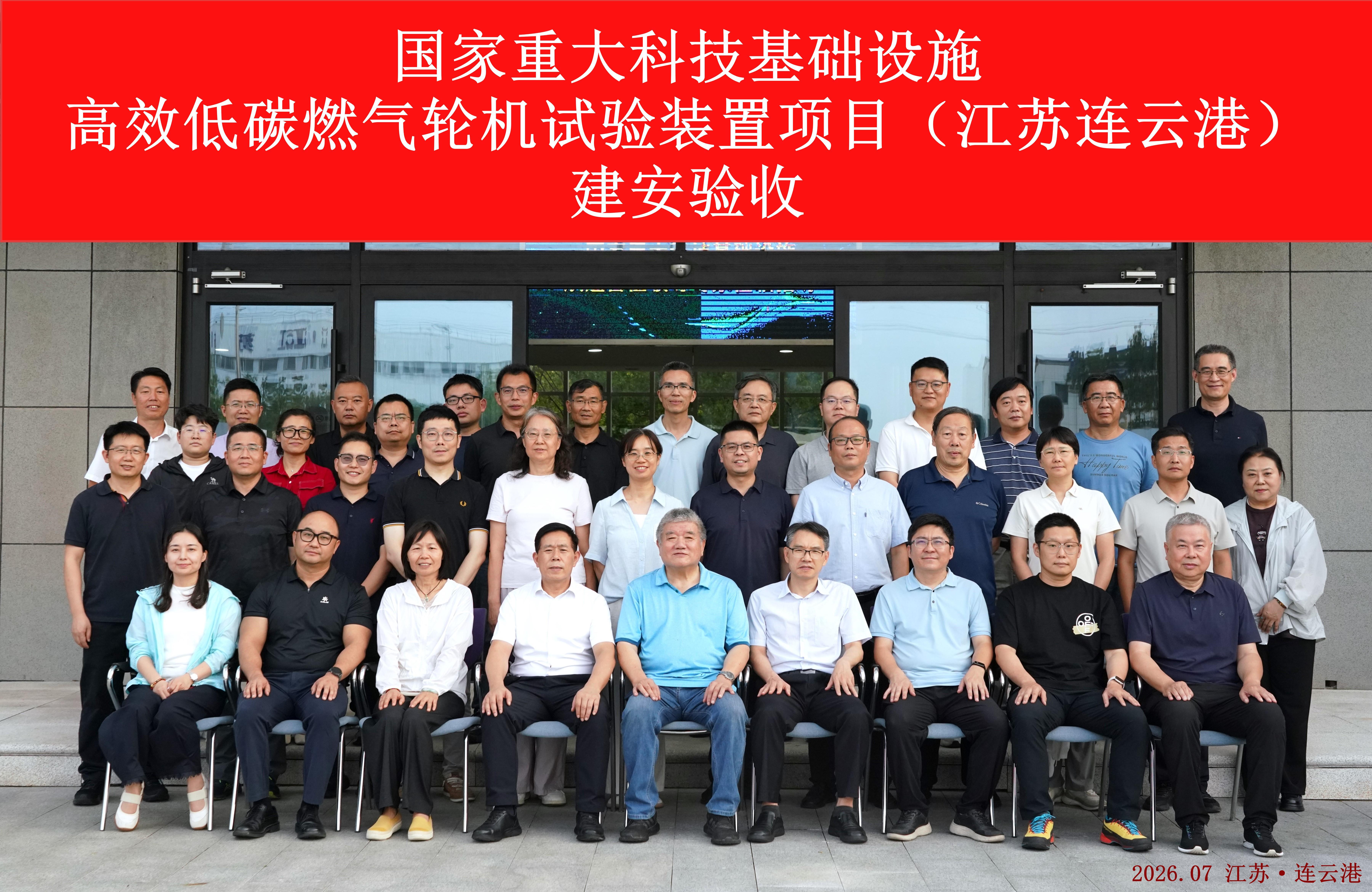 澳门云顶国际app
