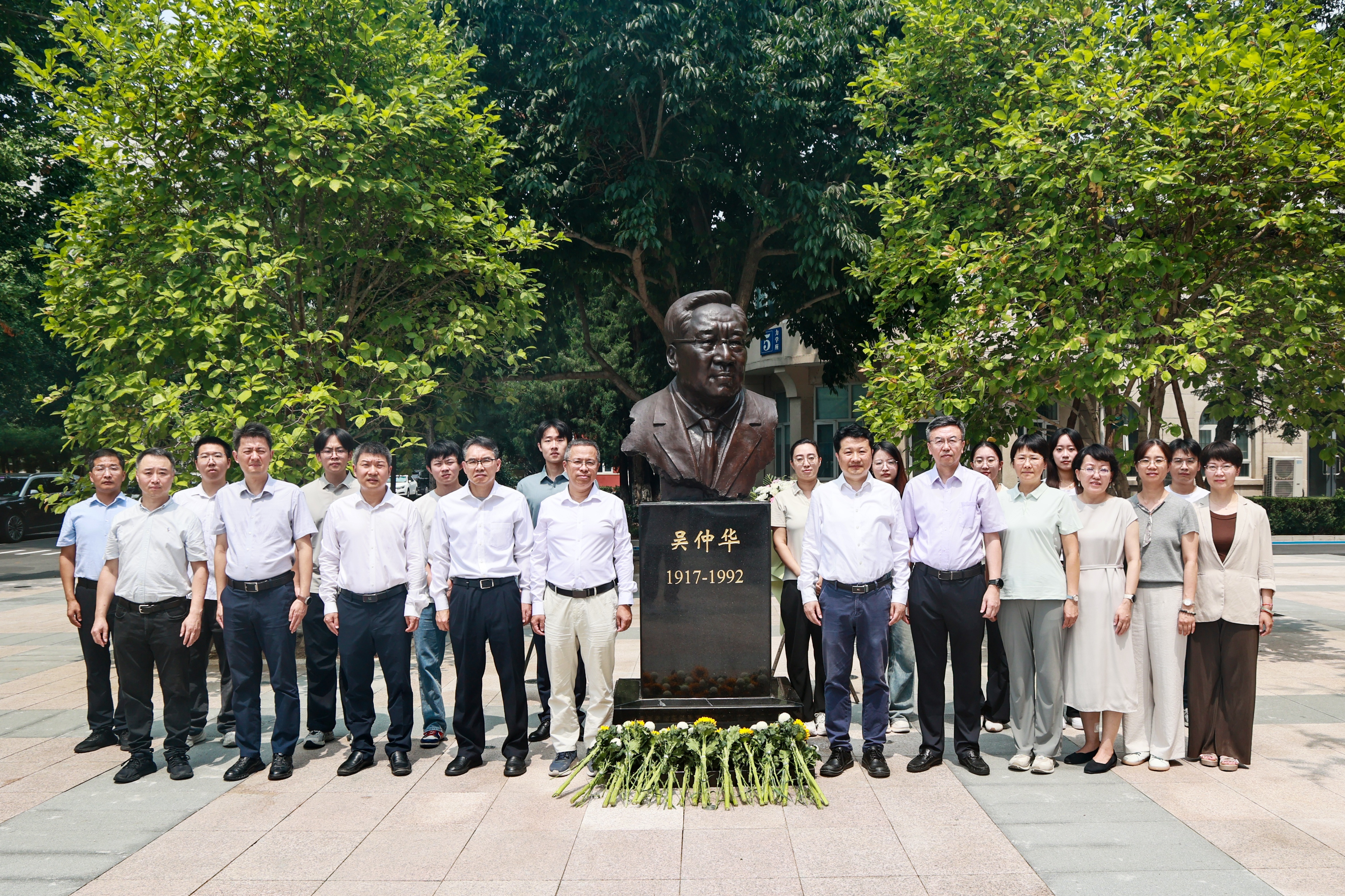 澳门云顶国际app