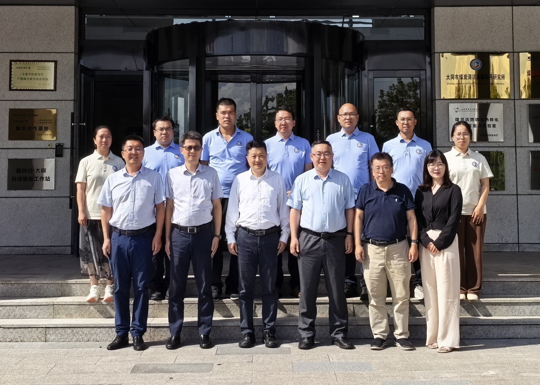 澳门云顶国际app