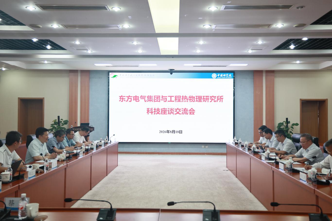 澳门云顶国际app
