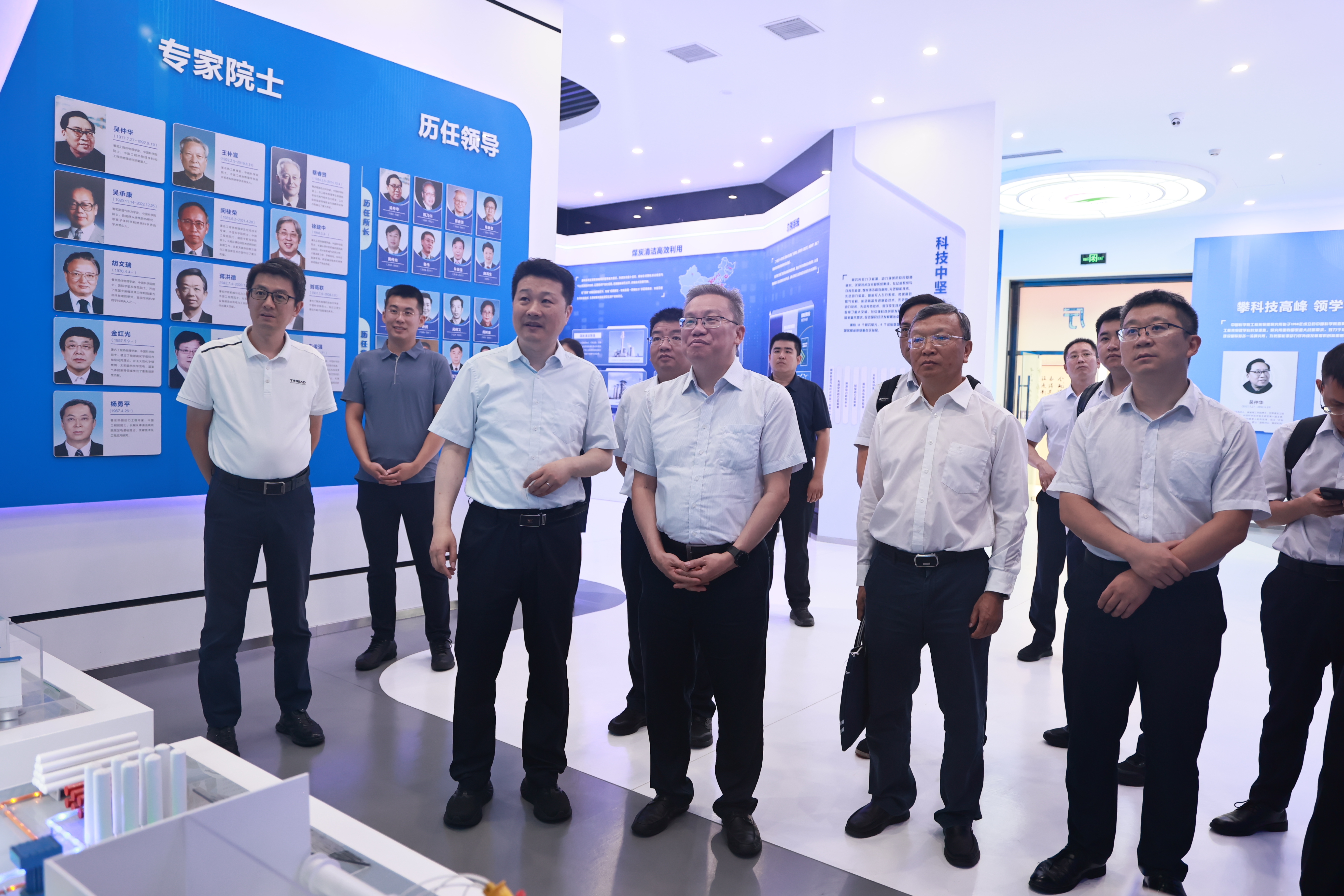 澳门云顶国际app