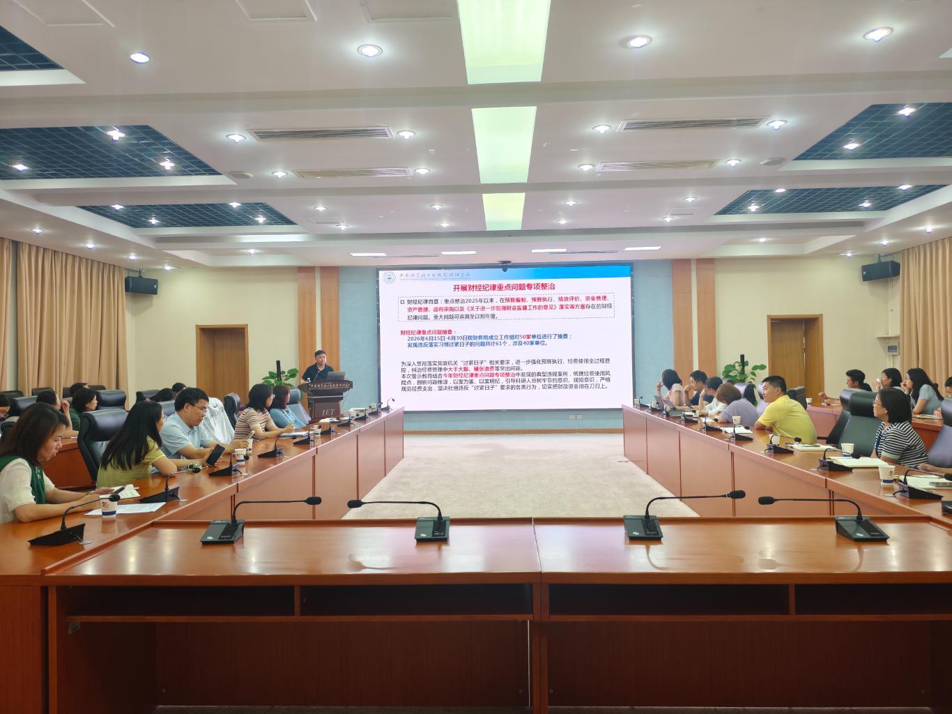 澳门云顶国际app