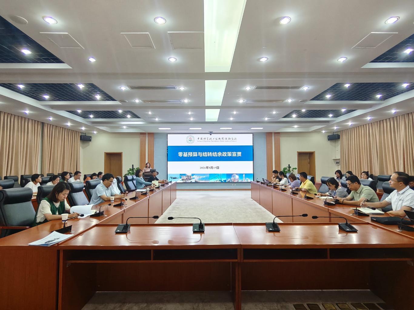 澳门云顶国际app