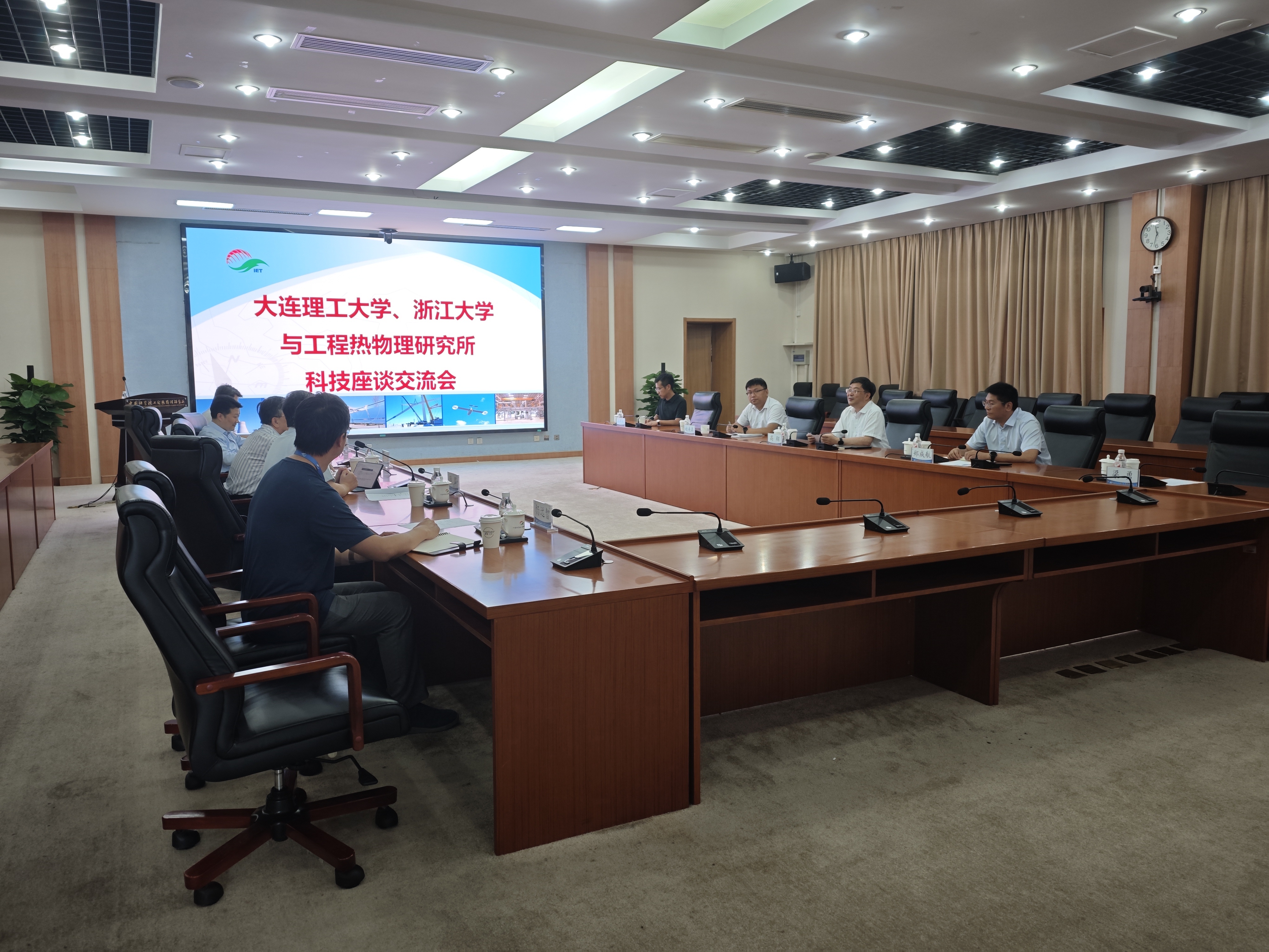 澳门云顶国际app