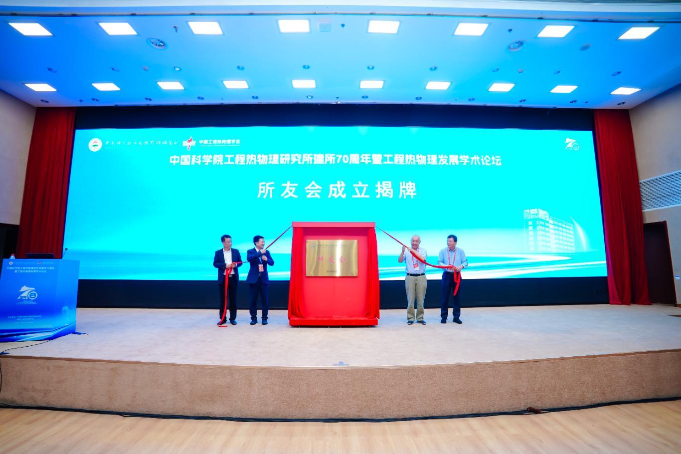 澳门云顶国际app