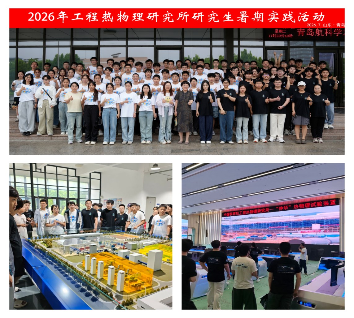 澳门云顶国际app