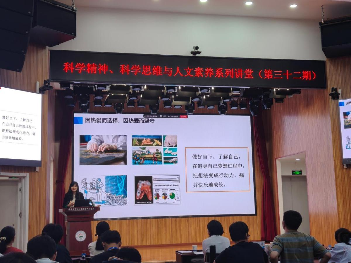 澳门云顶国际app