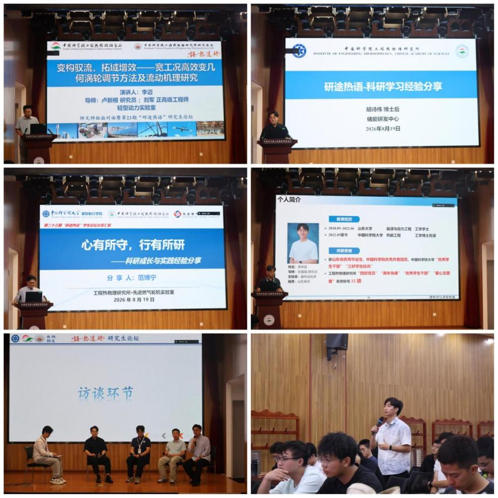 澳门云顶国际app