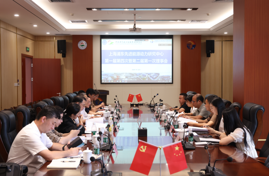 澳门云顶国际app