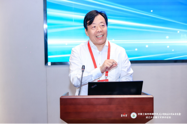 澳门云顶国际app