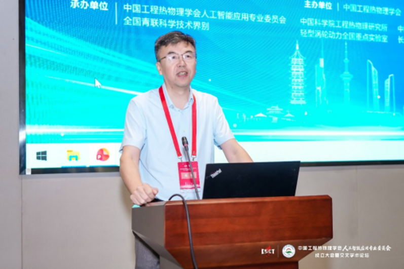 澳门云顶国际app