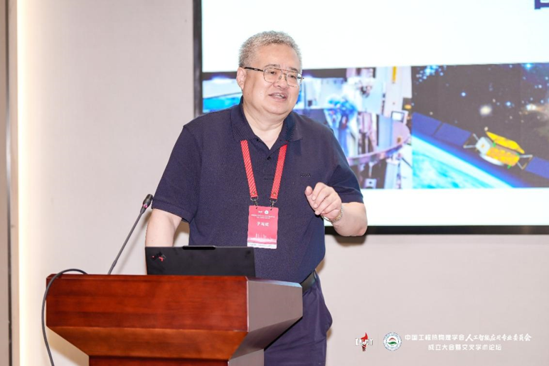 澳门云顶国际app