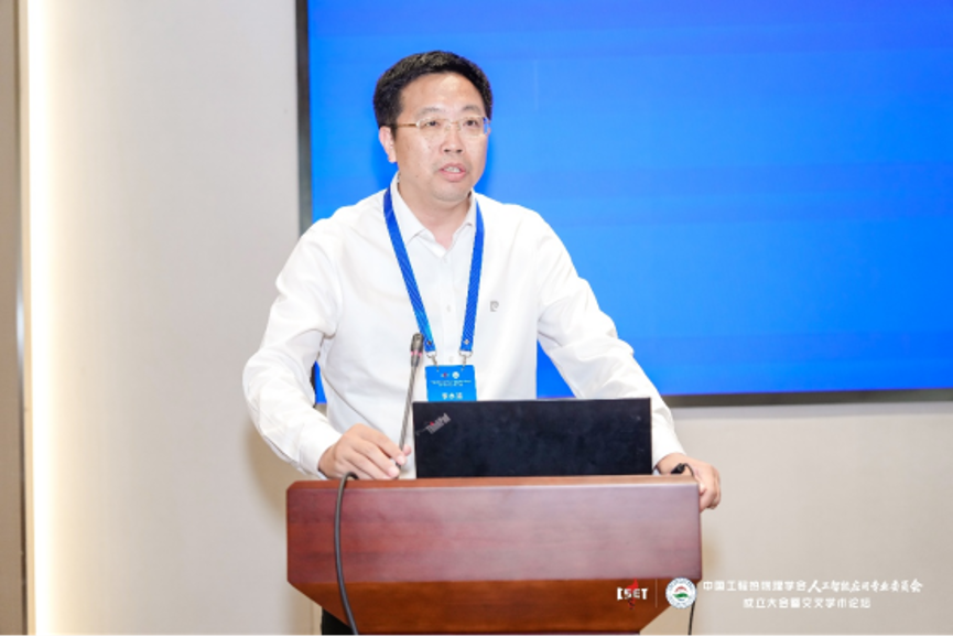 澳门云顶国际app