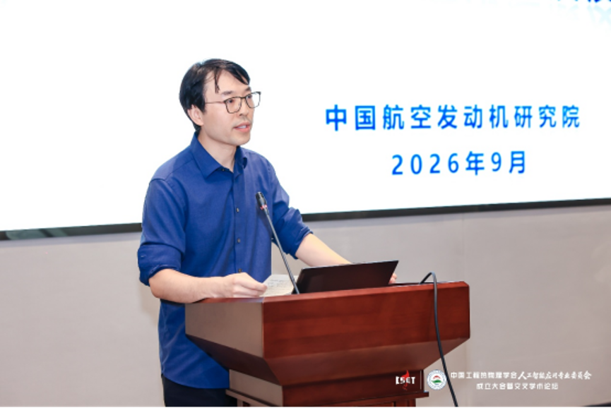 澳门云顶国际app