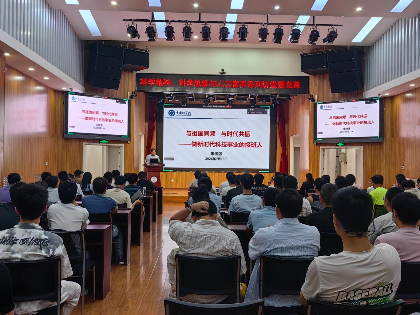 澳门云顶国际app