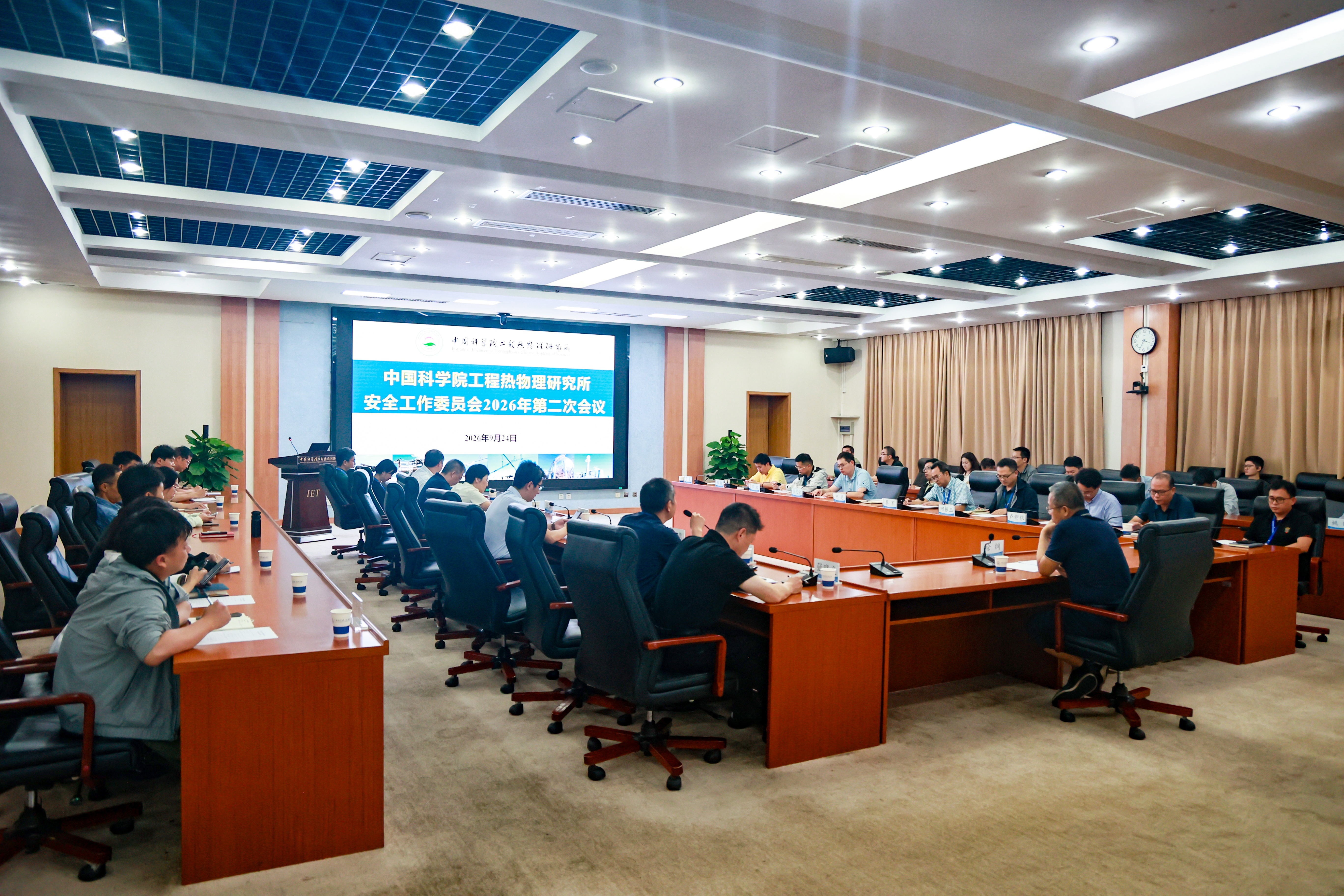 澳门云顶国际app